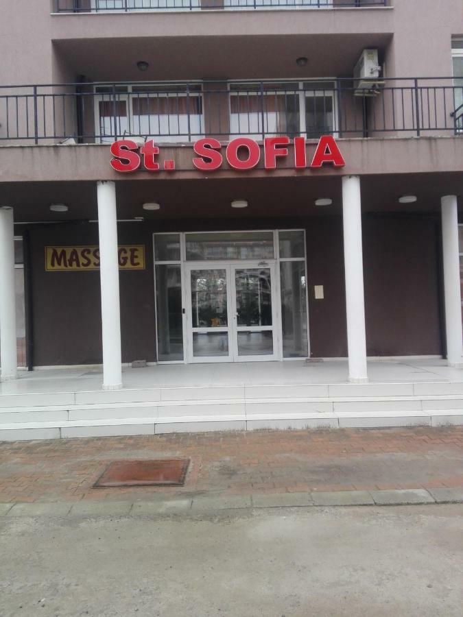Cozy Apartment Saint Sofia Sunny Beach Exterior foto